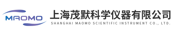 上海茂默科學儀器有限公司